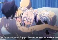 Порно категория: Фурри