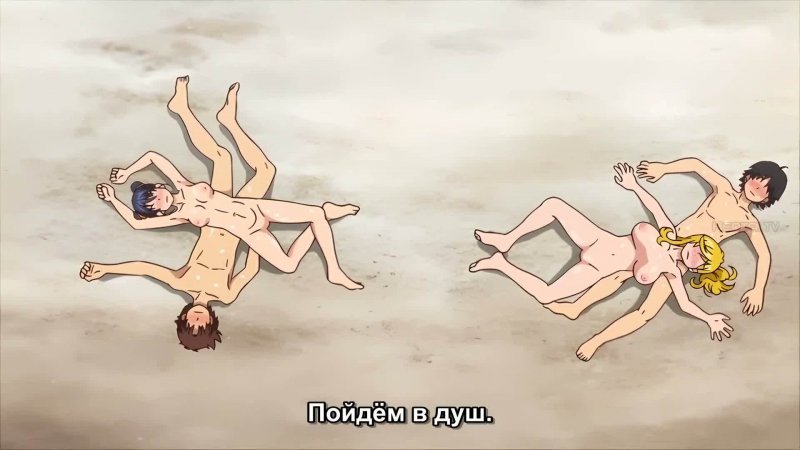 Хентай Honey Blonde Sakura 2 серия