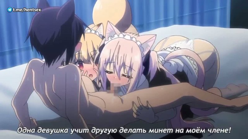 Котик из хентая трахнул сразу двух сладких няшек