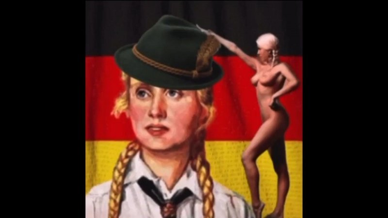 Музыкальный Немецкий эро трек дойчланд