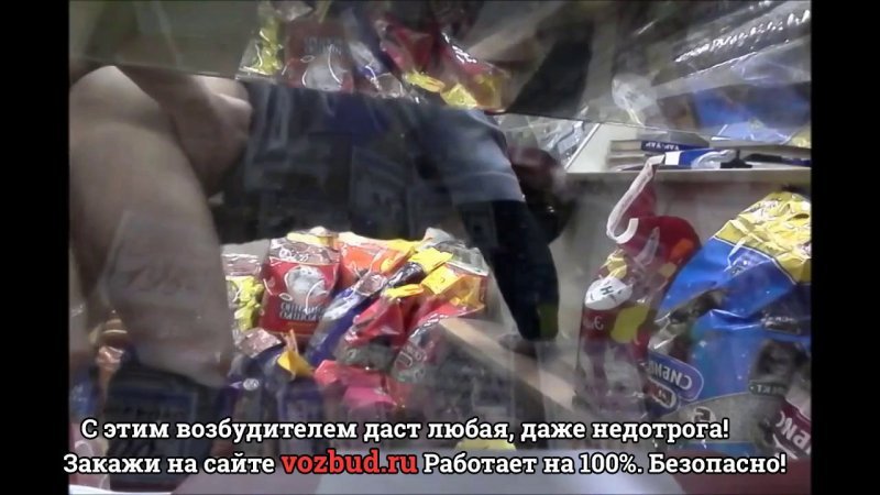 Работница магазина сосет и ебется