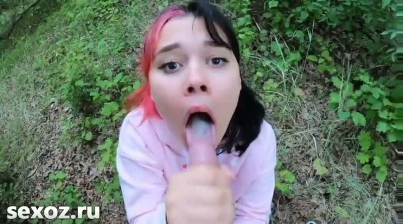 Узбечка привела в лес где отсосала хуй со спермой